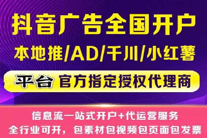 百度广告推广多少钱？看这家公司的成功经验
