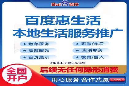 服装品牌如何借助SEM托管服务实现精准营销